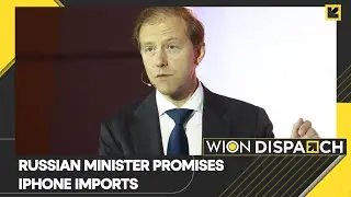 WION Dispatch: New Apple iPhone to be available in Russia, Russian minister promises iPhone imports