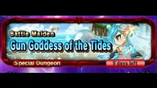 Brave Frontier (Battle Maiden) - Gun Goddess of the Tide Serin Level 3 (Capture)