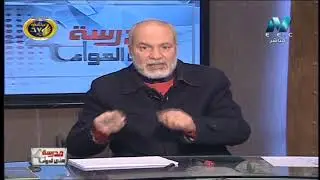 رياضة لغات 3 ثانوي حلقة 22 ( ch.2 :  Exponential & Logarithmic functions  )  د علاء الفقي 25-01-2019