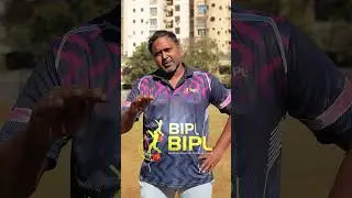 Irfan Khan At BIPL Practice Match #shorts #shortsfeed #shortvideo #biplt20 #bipl5 #irfankhan