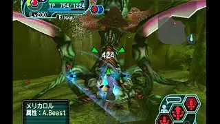 [GC版PSO] ハニュ 中央管理区