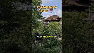 &iquest;Sobrevivir&iacute;as a esto por tu deseo? 🇯🇵 #japon #curiosidades #shorts