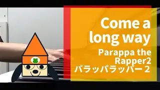 [parappa the rapper2 パラッパラッパー２]隠れた名曲 come a long way ピアノで弾いてみた！[ pianocover ]