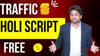Download Free Holi Script  for website Traffic | Free holi Script |  happy holi offer