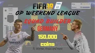 150k OP GERMAN FUT Champs Squad Builder - FIFA 19 Ultimate Team