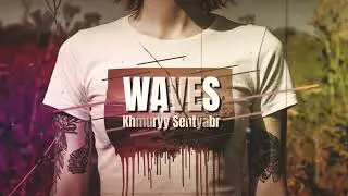 Минимал - Khmuryy Sentyabr
