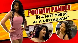 Poonam Pandey in a Hot Dress at a Restaurant Launch l #bollywood