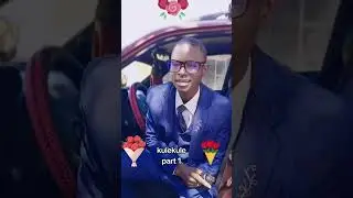 BANA KULEKULE