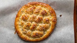 Turkish Ramadan Pide (Ramadan Pidesi)