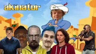 WTF! - AKINATOR THE WEB GENIE