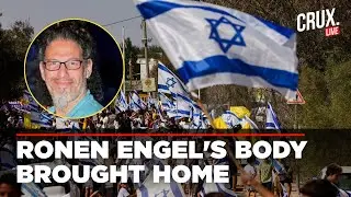 Israel News LIVE | Hostage Ronen Engel's Body Brought To Nir Oz Kibbutz | Hamas | Gaza Ceasefire