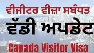 Canada Tourist Visa Processing Time after Biometrics!Canada Visitor Visa Updates 2024!Tourist Visa