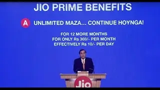 JIO Announcement Today :&ndash;Preview Offer Extended via Jio Prime Membership, 1 yr unlimitd aftr Mar 17