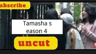 TamashaSeason4 #TamashaSeason4Uncut #TamashaSeason4Feeds  #TamashaSeason4Live #TamashaSeason4Updates