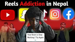 Mobile Addiction in Nepal | मोबाईल को डर लाग्दो दुनिया - BiploveDocs