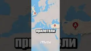 Фокус с исчезновением Трампа