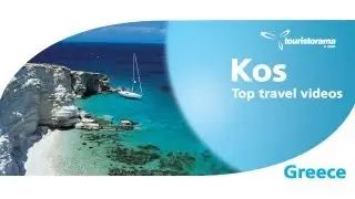 Kos Κως Διακοπές by www.touristorama.com
