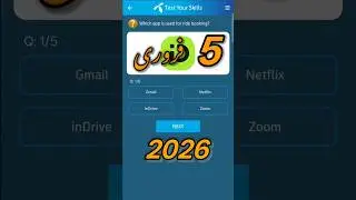 5 February 2026 Questions and Answers | My Telenor Today Questions | Telenor Questions Today