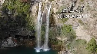 #Sajjikot Waterfall | Havelian | #Margalla_hills series | EP-03