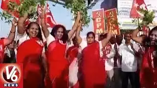 Left Party Activists Variety Protest In Tirupati Over AP Special Status | V6 News