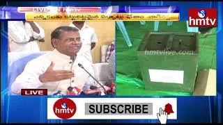 TS Election Commissioner Nagi Reddy on Municipal Elections 2020 | hmtv