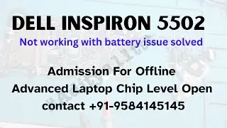 Ноутбук Dell Inspiron 5502 не работает от аккумулятора | Исправлено | Решено (полностью) Satishbhai & Aditya11ttt