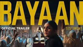 Баяан Трейлер 2025 | Хума Куреши | Бикас Ранджан Мишра | Тифф50 | Трейлер фильма Баяан 2025