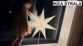 Рождественская звезда-фонарь IKEA Strala