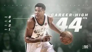Giannis Antetokounmpo Career High 44 Points! Dedicates Game to Dad! Blazers vs Bucks 2017-18 Season