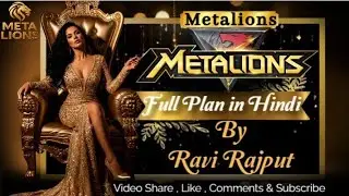 Metalions Full Hindi Plan Review #metalions #mlmplan #crypto #news 