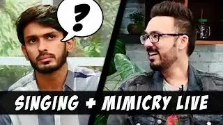 Live Singing & Mimicry  l  Sajid Ali with Dino Ali