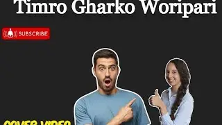 Timro Gharko Woripari|| Nepali Cover Video 2080|| Ma Yestyo Get Gauchhu 2 || Gokul, Rohit, s
