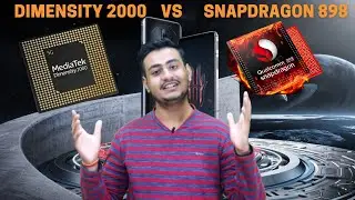DIMENSITY 2000 VS SNAPDRAGON 898 COMPARISON IN HINDI || DIMENSITY 2000 ||SNAPDRAGON 898 || TECH KEEN