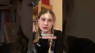 как я написала ЕГЭ по химии? #егэ #егэпохимии #химия