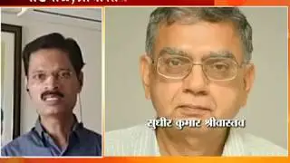 Senior Bureaucrats Angry On Appointment Of Juniors On Maharashtra Chief Secretary