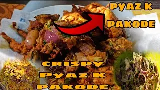 Pyaz K Pakode 😋 || Crispy Pyaz K pakode 😋 || @cookwithfem&lrm;   @CookWithParul&nbsp;  @bharatzkitchenHINDI