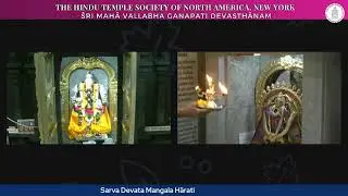 Sarva Devata Hãrati - January 18, 2026, 7:30 PM EST