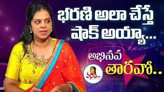 Serial Actress Jyothi Reddy Exclusive Interview | Abhinava Taravo | Vanitha TV