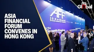 LIVE: Global and Regional Business Leaders Gather at Hong Kong&rsquo;s Asia Financial Forum 2026