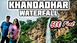 Khandadhar Waterfall, Keonjhar || 500 Feet Tall Waterfall || Keonjhar Tourist Places in Odia