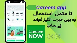 How to use the Careem app 2024 | Careem ap use #zebrotech