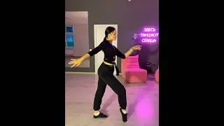 Полная версия видео в моем ТГ канале 🤩 ССЫЛКА В КОММЕНТАРИЯХ 👇🏻 #dance #бальныетанцы #howtodance