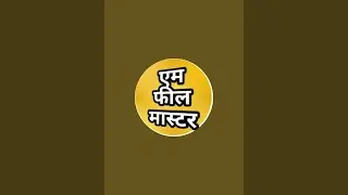 M.PhilMaster | एम फील मास्टर is live