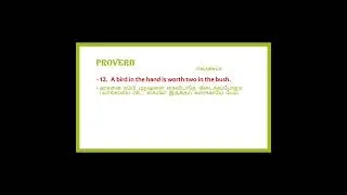 200 English proverbs - #proverb11