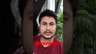 How to reject nrc biometric || NRC biometric new update