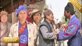 滿身補丁的窮知縣遭人輕視，豈料轉眼當街破獲奇案，眾人紛紛拍手稱讚：青天大老爺！ #神探包青天