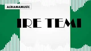 Alikama - Ire temi (Visual Music Video)