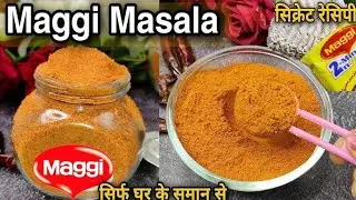 Maggi Noodle Masala... Noodle Tastemaker Recipe #Maggi #MaggiMasala #tastemakers 