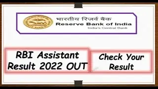 RBI Assistant Result 2022 OUT | RBI Assistant Mains Exam Date | PDF Link in Description Box |