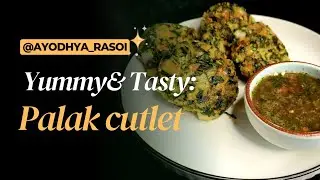 Palak Cutlet|Winter special Palak cutlet|पालक कटलेट
